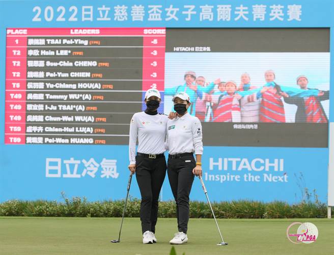 2022日立慈善杯是「侯家姊妹」侯羽桑（左）、侯羽蔷转职业首场赛事。（TLPGA提供）