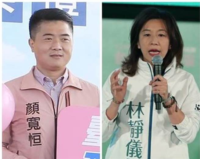 台中第二选区立委补选，国民党候选人顏宽恒（左）、民进党候选人林静仪（右）。（图/资料照片）
