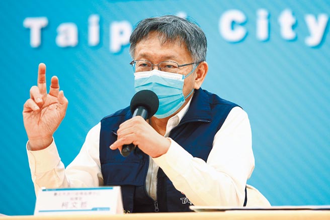 美国疫情加剧，未列入高风险国，台北市长柯文哲表示，去年12月到现在，从高风险国来的约10个，但从美国回来有50几个，并痛批台湾一向是政治凌驾科学。（本报资料照片）