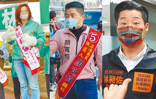 （合成图：台中市议会民进党团提供／陈世宗台中传真、黄国峰摄、陈俊吉摄）