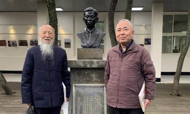 左化鵬》「老」是這樣。（照片來源：作者提供）