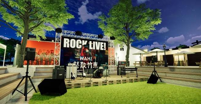 位於竹東火車站西側的「Wah!幾散竹東」，於1月每周六下午，均有音樂表演。（翻攝照片）