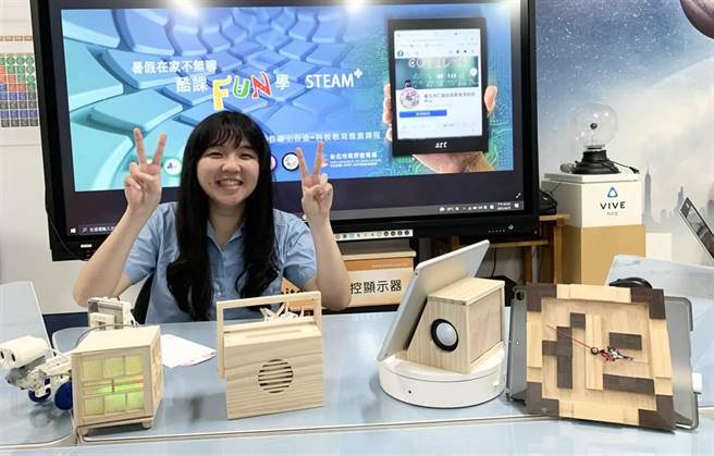 教育局表示，本次科技教育寒假营队为鼓励女性参加，优先以个别课程核定招收名额30％为女性名额、20％保障弱势名额。（北市教育局提供／游念育台北传真）