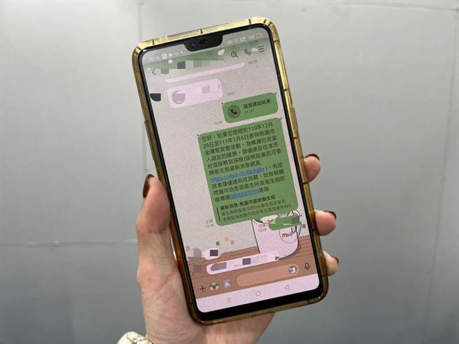 桃園發3500封細胞簡訊，呼籲足跡曾至金嗓歌友會者要採檢。（陳夢茹攝）