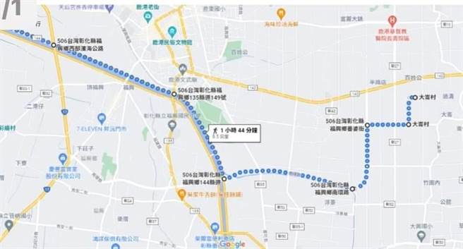 彰化「送肉粽」路线曝光，请生人迴避。（翻摄脸书）