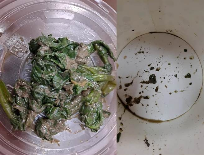 网友的烫青菜里都是土，让她超级傻眼。（翻摄自脸书社团《爆废公社》）