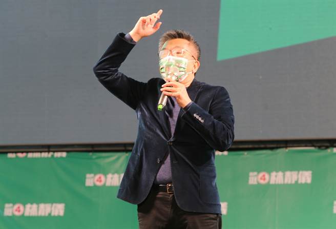 立法院副院长蔡其昌呼吁选民用选票终结不公平不正义。(黄国峰摄)