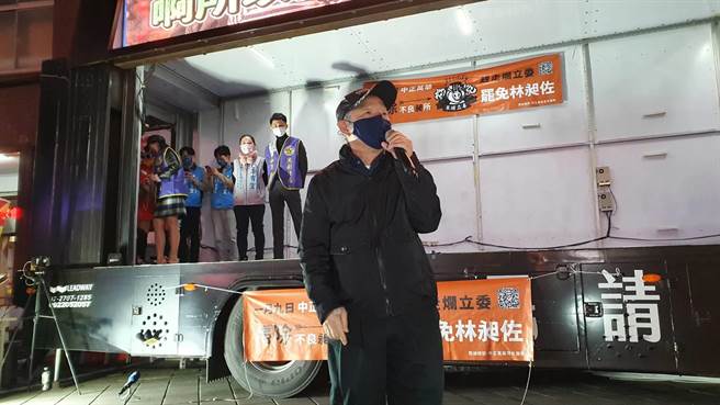 林郁方批林昶佐4矛盾 不称职立委该罢免掉。（杨亚璇摄）