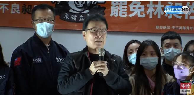 赵少康出席罢昶选前之夜。(图 翻摄自中时新闻网直播)