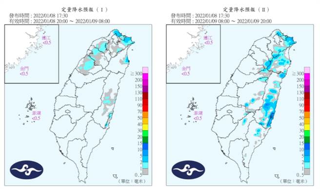 明(9日)僅北部及東半部地區、中南部山區有零星短暫雨。(圖／中央氣象局)