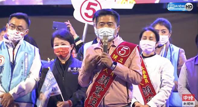 台中補選前夕，台中市長盧秀燕現身力挺國民黨候選人顏寬恒。（取自中時新聞網）