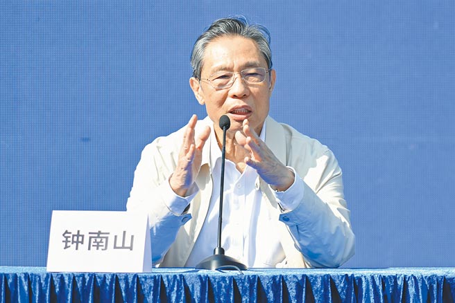 中国工程院院士锺南山6日表示，西安确诊病例一直往下降，此轮疫情的拐点应该已经出现。（中新社）