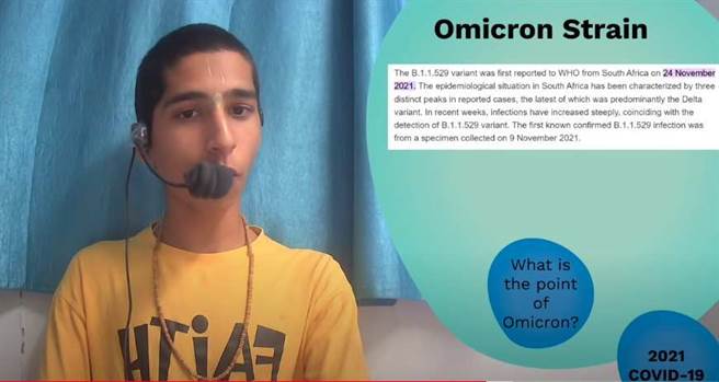 印度神童预言Omicron变种在未来5个月极危险。(翻摄自 Conscience YouTube)