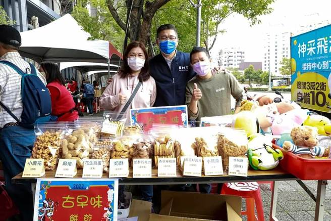 寒冬送暖！五股幸福棧準備200份幸福暖心鍋物助弱勢、為毛小孩打預防針（陳明毅服務處提供／戴上容新北傳真）