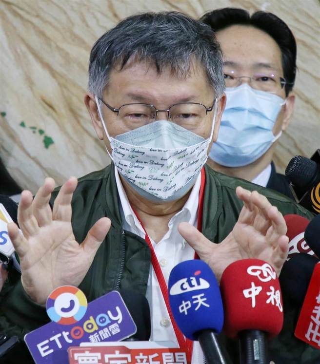 台北市长柯文哲对罢昶案结果表示尊重。（资料照／赵双杰摄）
