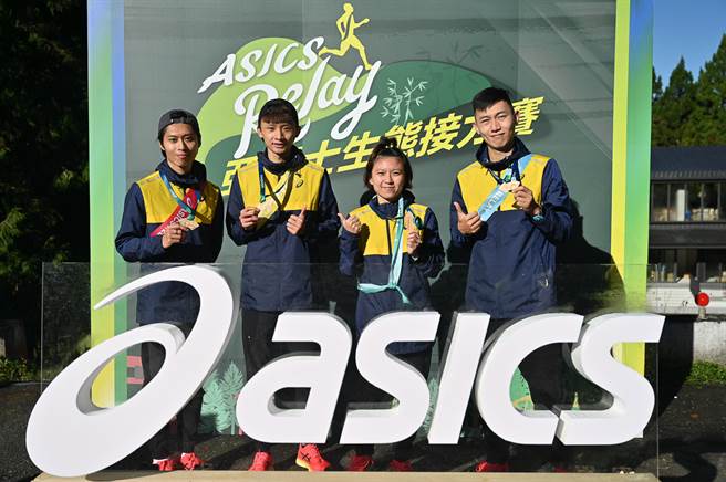 ASICS META组率先衝过终点，以总成绩1小时30分58秒拿下本次ASICS RELAY生态接力赛冠军头衔。(台湾亚瑟士提供)
