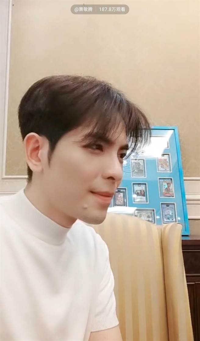 老萧昨开直播吸引大批粉丝上线。（华纳音乐提供）