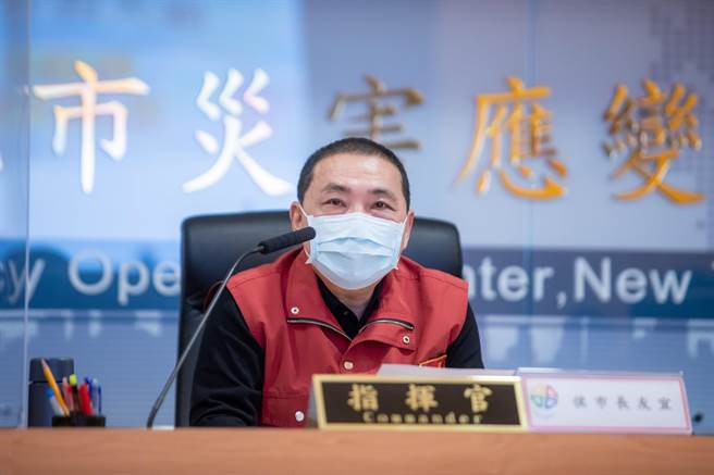 罢昶、中二选举结果出炉 侯友宜说话了。（叶德正摄）