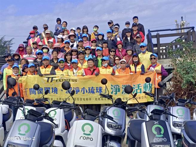 泰富航运发起小琉球净滩，50余志工捡了逾20公斤垃圾。（泰富提供／谢佳潾屏东传真）