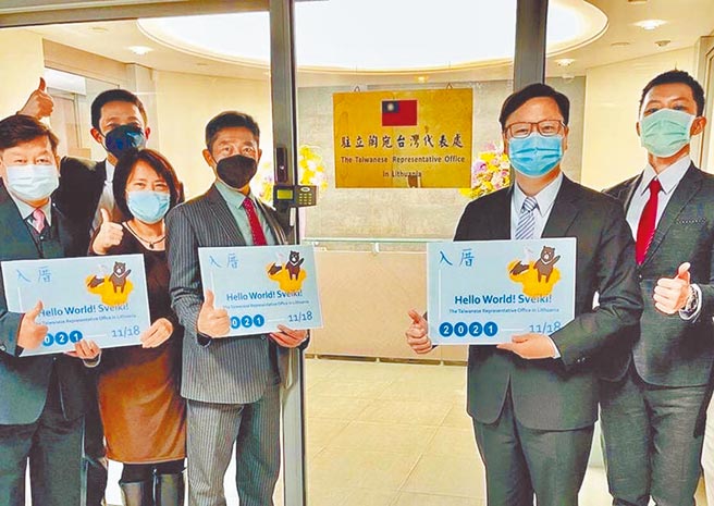 （外交部提供）