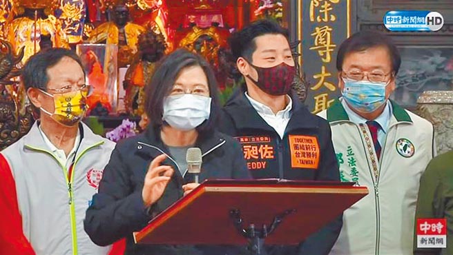 （图／翻摄自中时新闻网直播）