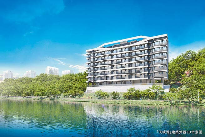 「天映湖」建筑外观3D示意图。（业者提供）
