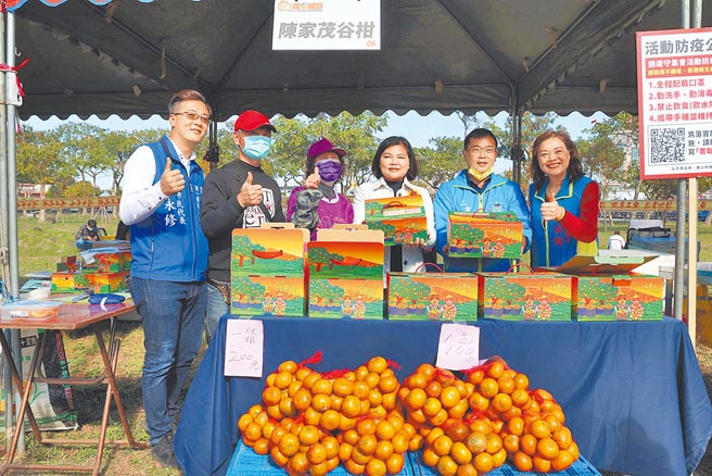 雲林縣斗六茂谷柑節促銷「1305茂谷柑」，助民眾健康過好年。（張朝欣攝）