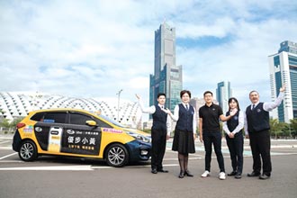 借Uber科技力 中華大車隊數位轉型