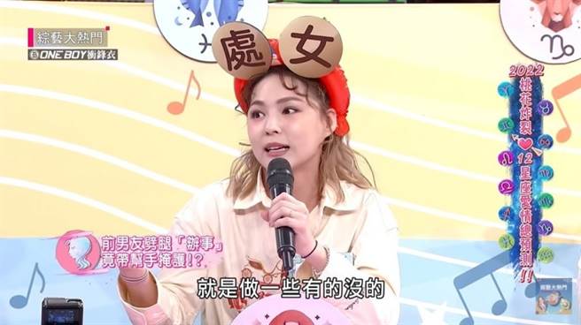 （图/翻摄自YouTube）