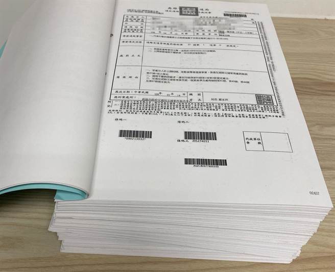 高雄罗姓女子蓄意不缴360张停车费罚锾及房屋税达12万元，买新车被行政执行署高雄分署发现，怕被查封才乖乖缴清罚锾。（行政执行署高雄分署提供／袁庭尧高雄传真）