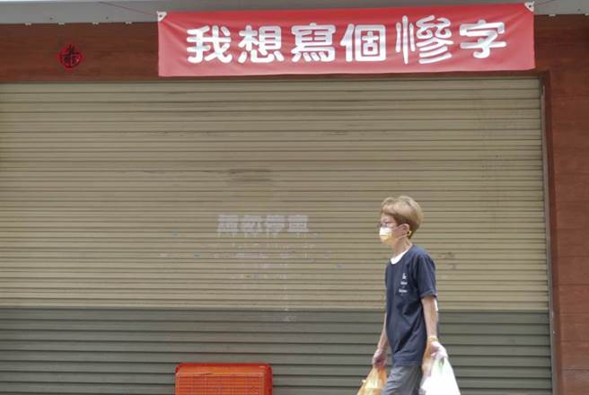 台湾会不会重返三级警戒，引起网友热烈讨论。（资料照）
