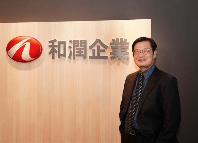 和潤董事長劉源森。（資料照）