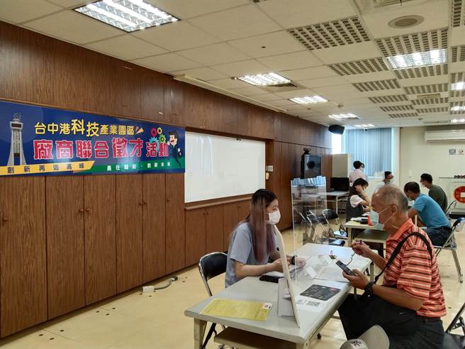 科技产业园区超前部属新年转职潮，两场徵才活动共逾600个职缺。（经济部加工出口区管理处提供／陈淑娥台中传真）