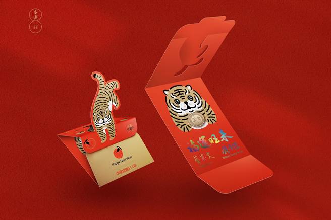 总统丶副总统福袋(总统府提供)