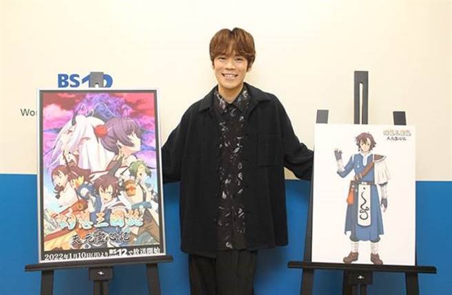 此次擔任主角「應幾」的聲優-小野賢章先生也曾為多位動畫角色擔當配音。