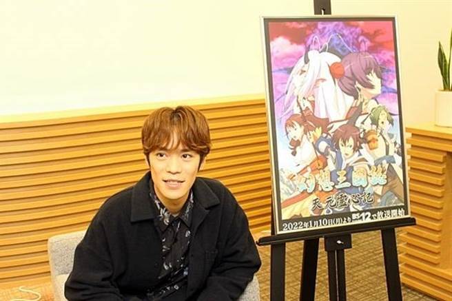 擔任主角「應幾」的聲優-小野賢章先生的訪談，闡述他對作品的印象、介紹配音的角色應幾，還有這部作品值得一看的經典場面。