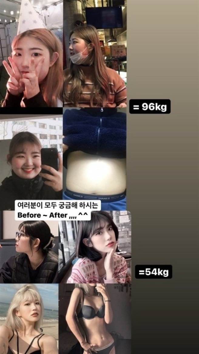 崔准熙狂甩42公斤，在IG上晒出对比照。(图/翻摄自IG)