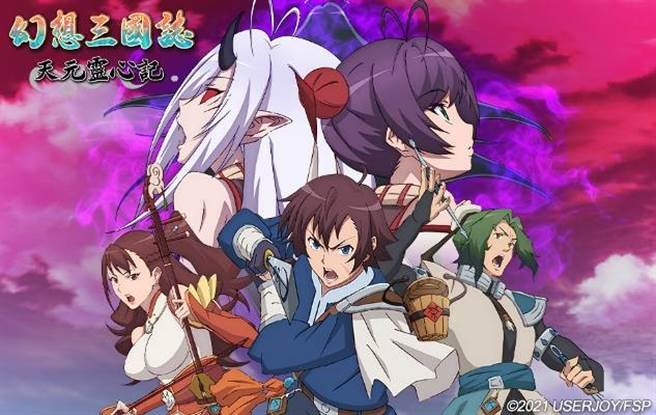 這部作品本來預計十月播出的，應該有許多觀眾因故延期而感到可惜。我也覺得很遺憾。但終於要在2022年1月播出了！