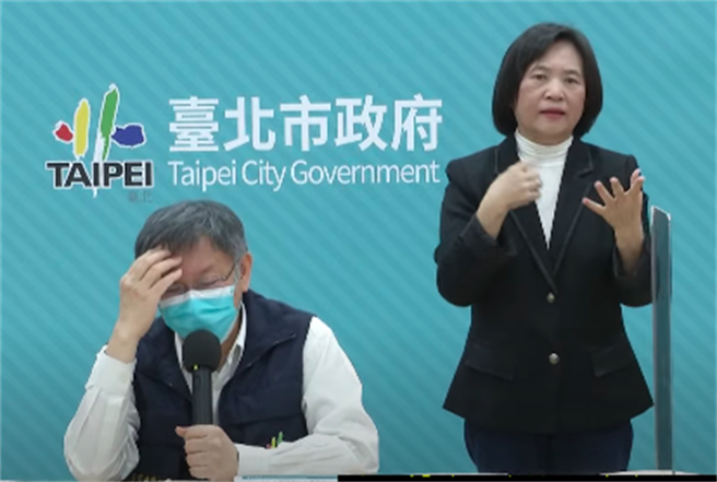 台北市長柯文哲。（摘自柯文哲YT）