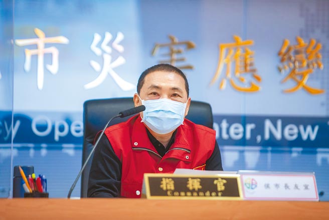 新北市長侯友宜認為，全部國家都列高風險，有改跟沒改一樣。（葉德正攝）