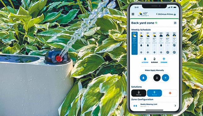 智能洒水器OtO Lawn - OtO Inc.（摘自CES官网）