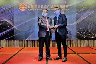 中華電信Hami Video榮登年度傑出OTT服務公司 獲頒2021行銷傳播傑出貢獻獎