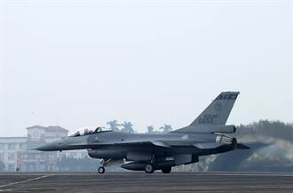 F-16V戰機傳意外 蔡英文喊話「全力搜救」賴清德：一起集氣