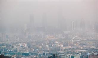 空污大軍一路南下又冷又髒 PM2.5濃度罕見飆高