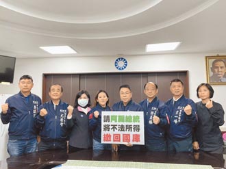 2022誰來做老大》台南市議員 綠營新人PK藍營老將 時力拚成立黨團