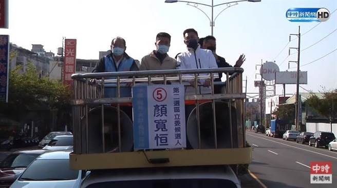 當民進黨一直在攻擊國民黨候選人所謂「弊案」時，國民黨若只能無奈地一直辯解，或指稱對方證據不足，那是不夠的，這種消極、防守的「防弊」戰術，勢必難以抵抗對手漫天蓋地的批判或抹黑。（圖／翻攝自中時新聞網直播）