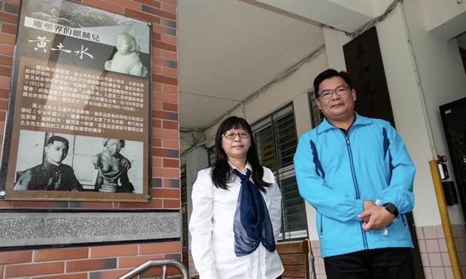 简秀枝》黄土水《少女胸像》该如何处理。（爱传媒提供）