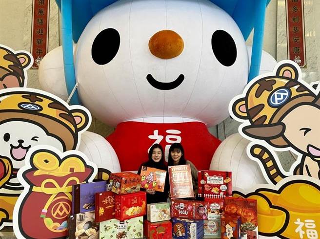 全联1月7日起至2月10日展开春节活动「福利熊陪您过新年」。（业者提供）