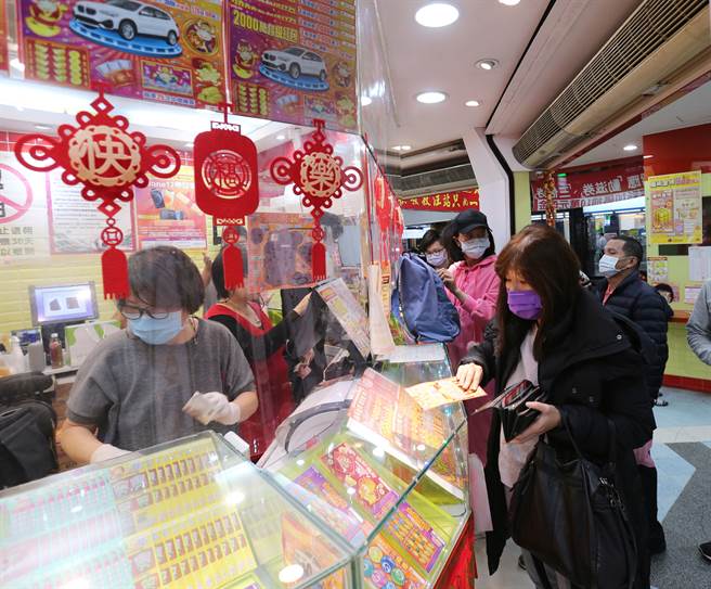 台彩春节加码，大乐透连开15天。（图／报系资料照）