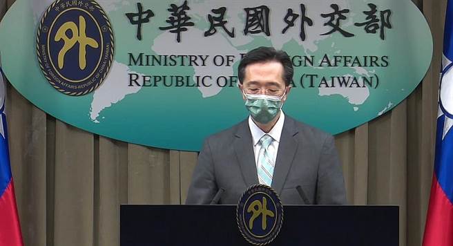 截取自外交部直播影片画面